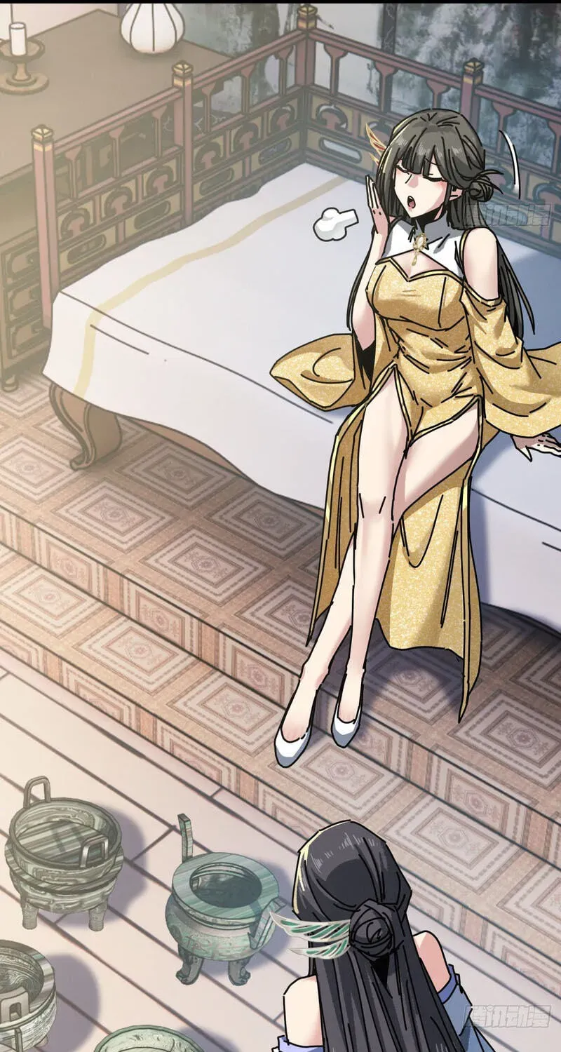 Read My Virtual Immortal Path chapter 66 image 47 on Lezhin