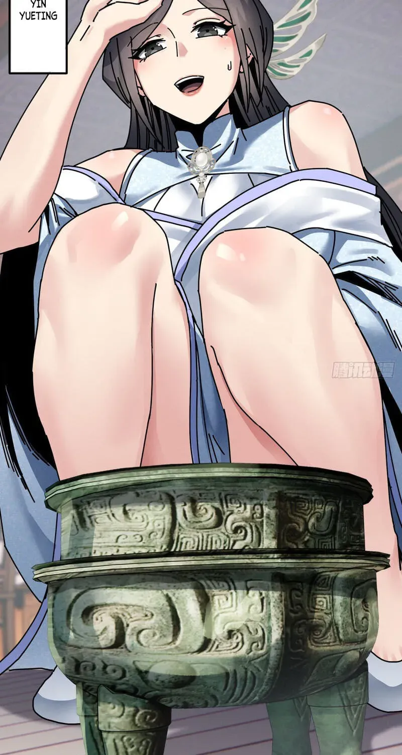 Read My Virtual Immortal Path chapter 66 image 49 on Lezhin