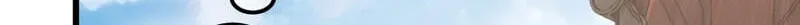 Read My Virtual Immortal Path chapter 66 image 60 on Lezhin