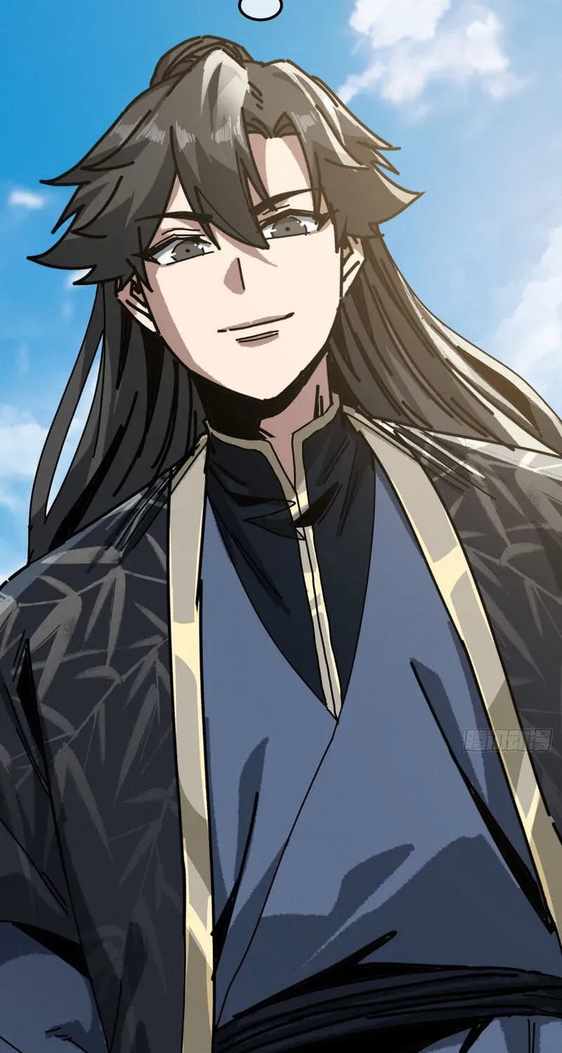 Read My Virtual Immortal Path chapter 66 image 63 on Lezhin