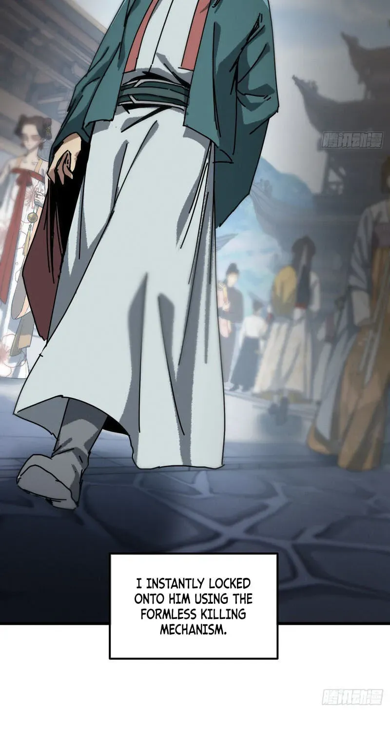 Read My Virtual Immortal Path chapter 66 image 73 on Lezhin