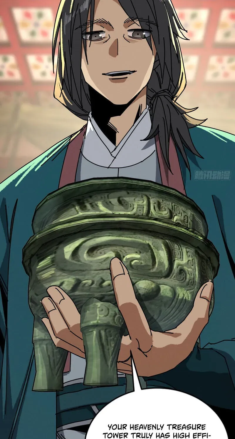 Read My Virtual Immortal Path chapter 66 image 79 on Lezhin