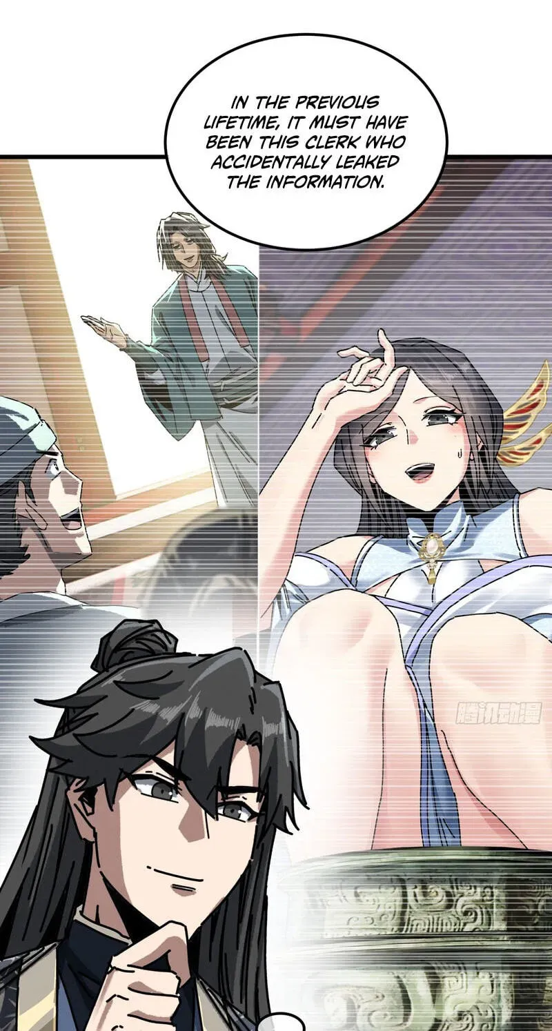 Read My Virtual Immortal Path chapter 66 image 88 on Lezhin