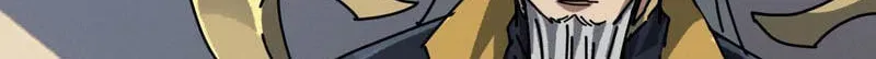 Read My Virtual Immortal Path chapter 66 image 9 on Lezhin