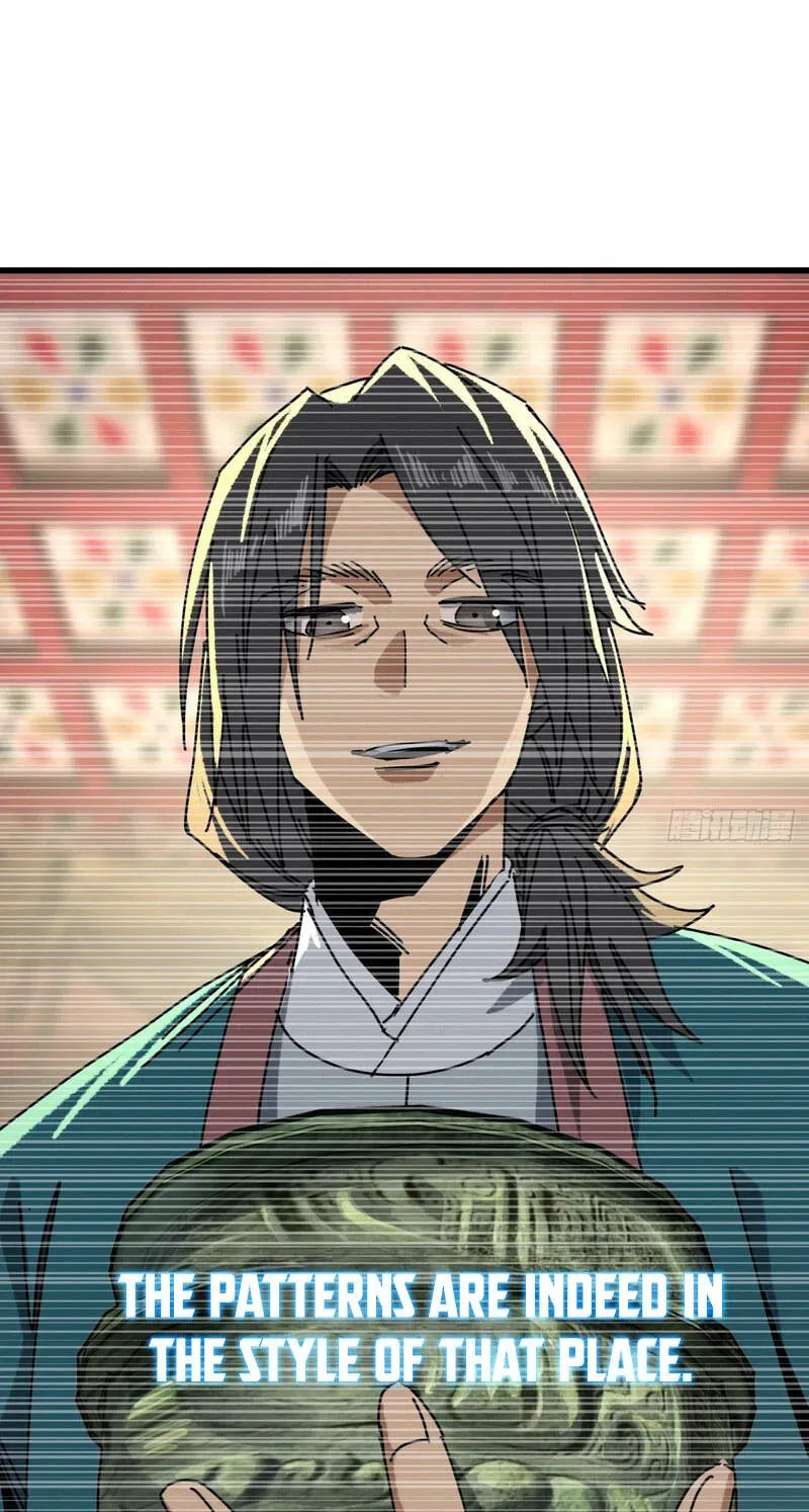Read My Virtual Immortal Path chapter 66 image 91 on Lezhin