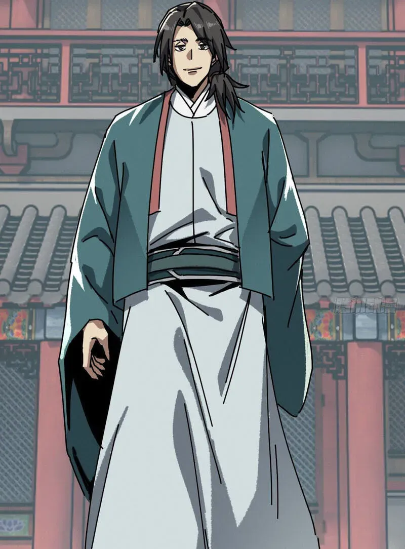 Read My Virtual Immortal Path chapter 66 image 94 on Lezhin