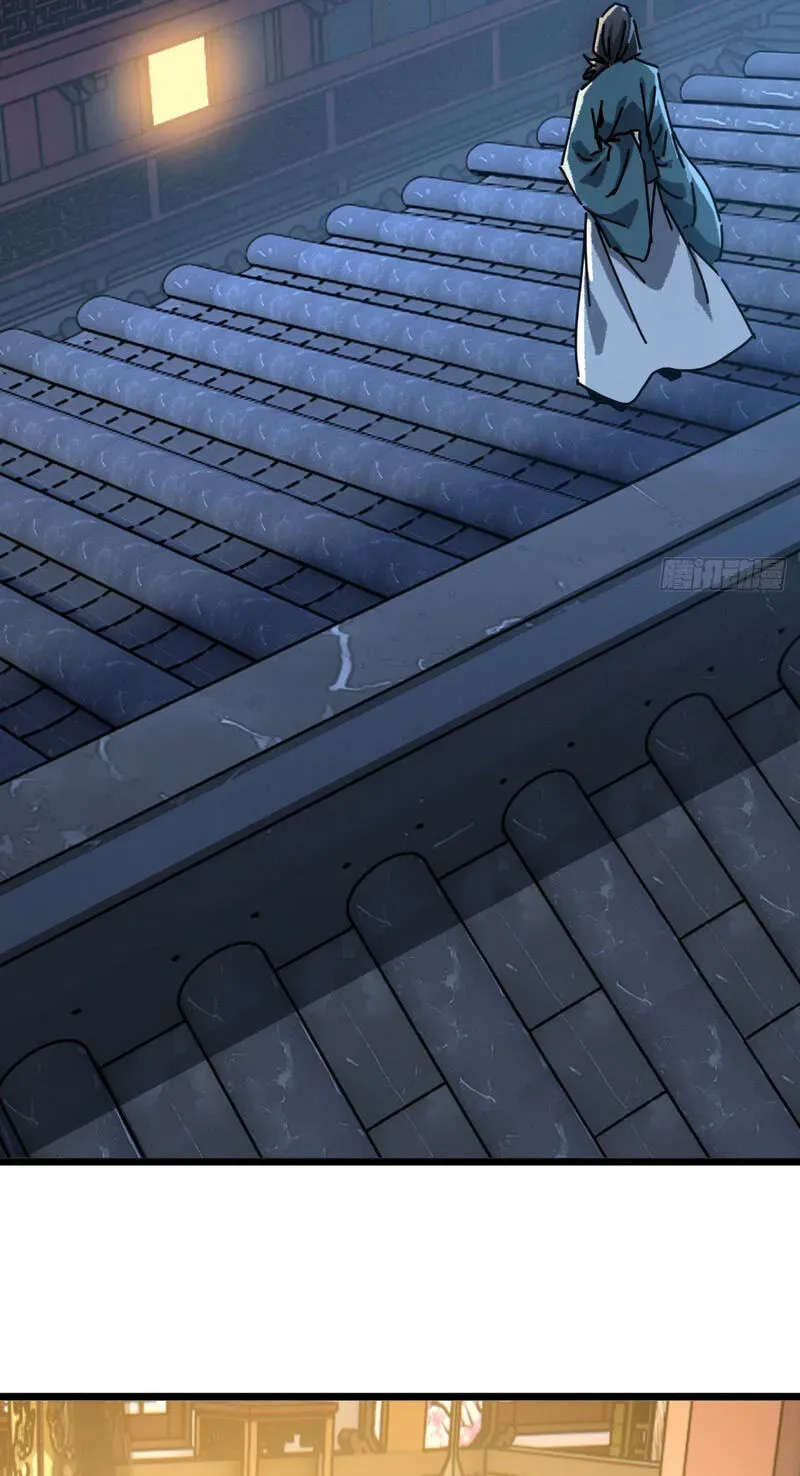 Read My Virtual Immortal Path chapter 67 image 20 on Lezhin