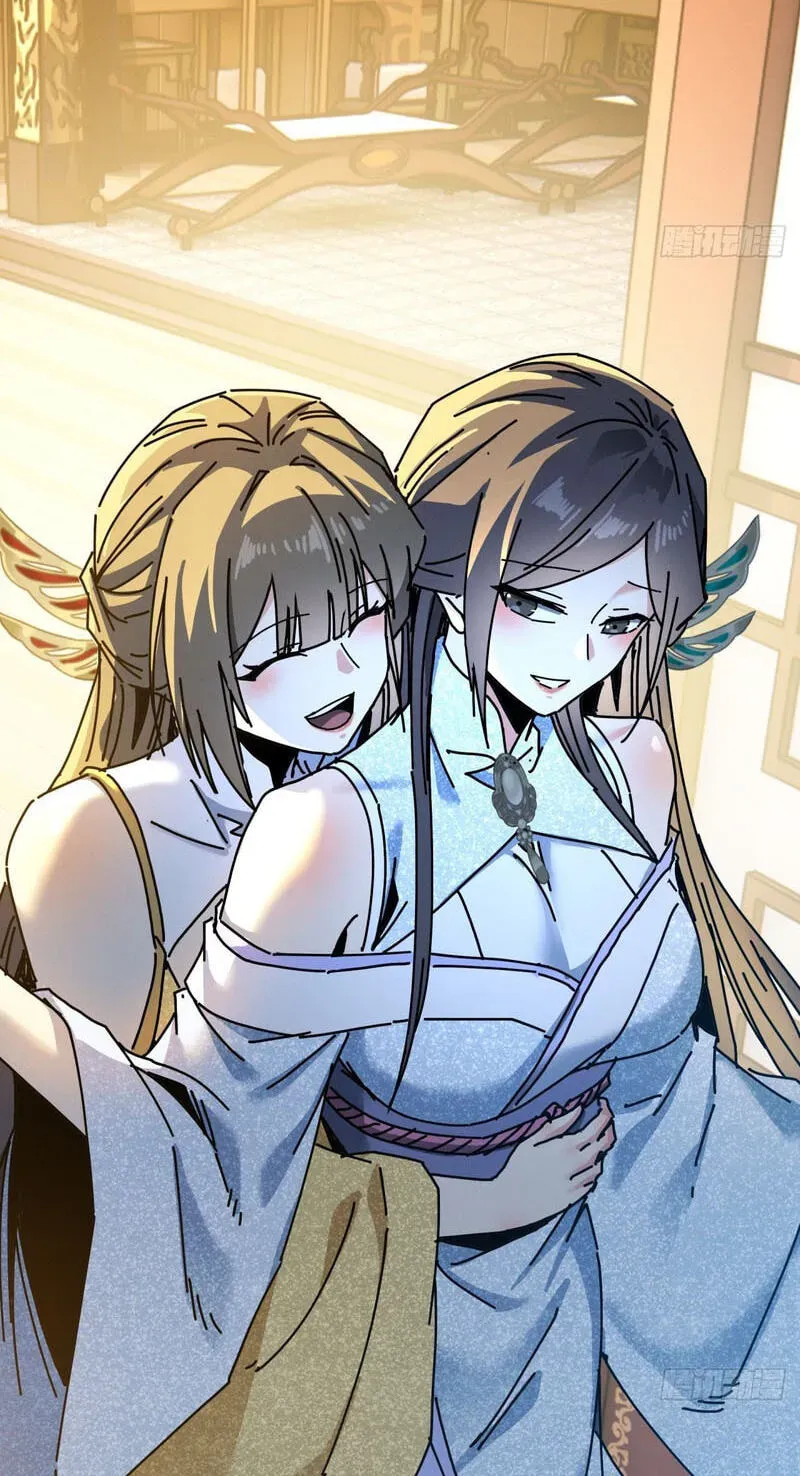 Read My Virtual Immortal Path chapter 67 image 21 on Lezhin