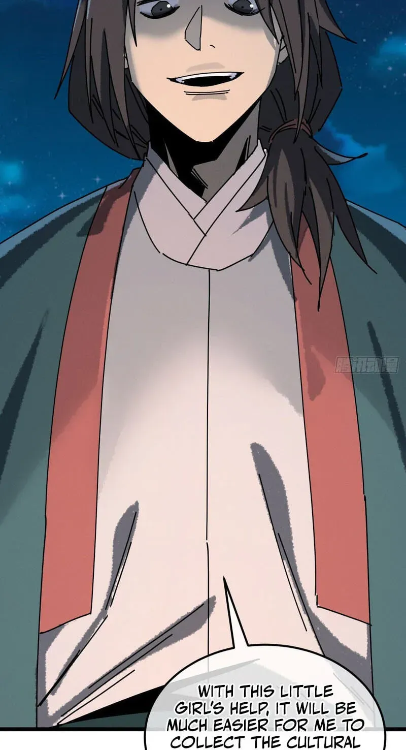 Read My Virtual Immortal Path chapter 67 image 23 on Lezhin