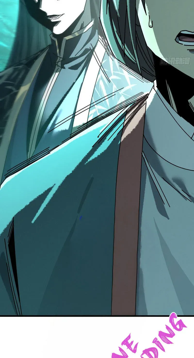 Read My Virtual Immortal Path chapter 67 image 25 on Lezhin
