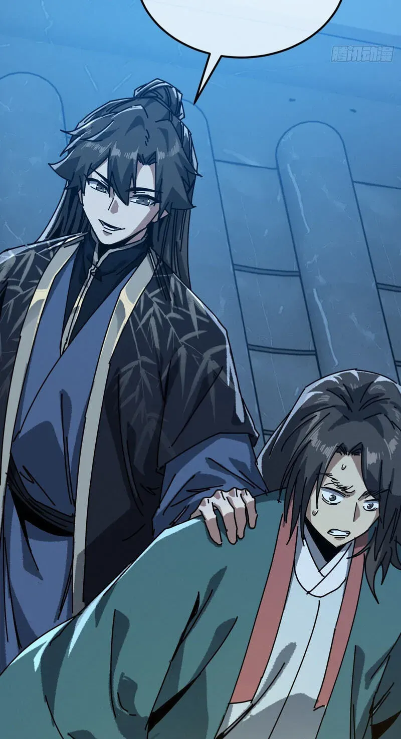 Read My Virtual Immortal Path chapter 67 image 28 on Lezhin