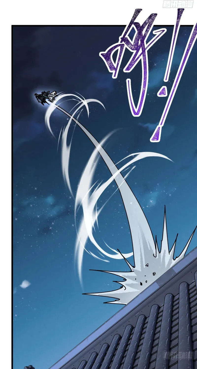 Read My Virtual Immortal Path chapter 67 image 30 on Lezhin