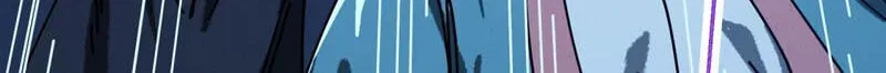 Read My Virtual Immortal Path chapter 67 image 33 on Lezhin