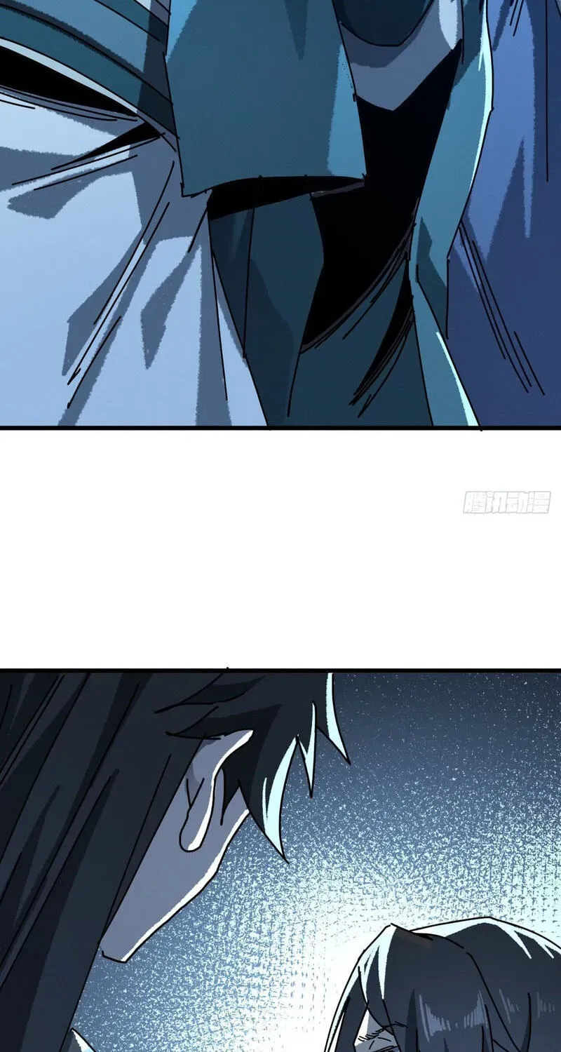 Read My Virtual Immortal Path chapter 67 image 42 on Lezhin
