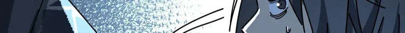 Read My Virtual Immortal Path chapter 67 image 43 on Lezhin