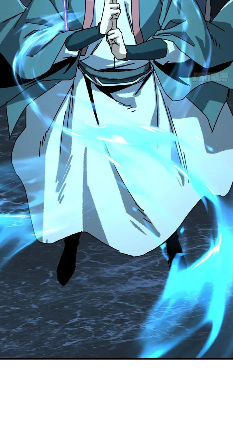 Read My Virtual Immortal Path chapter 67 image 49 on Lezhin