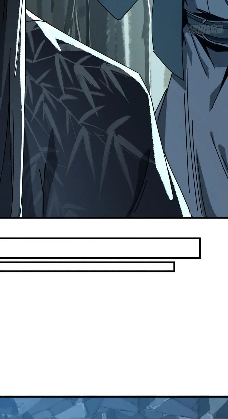 Read My Virtual Immortal Path chapter 67 image 53 on Lezhin