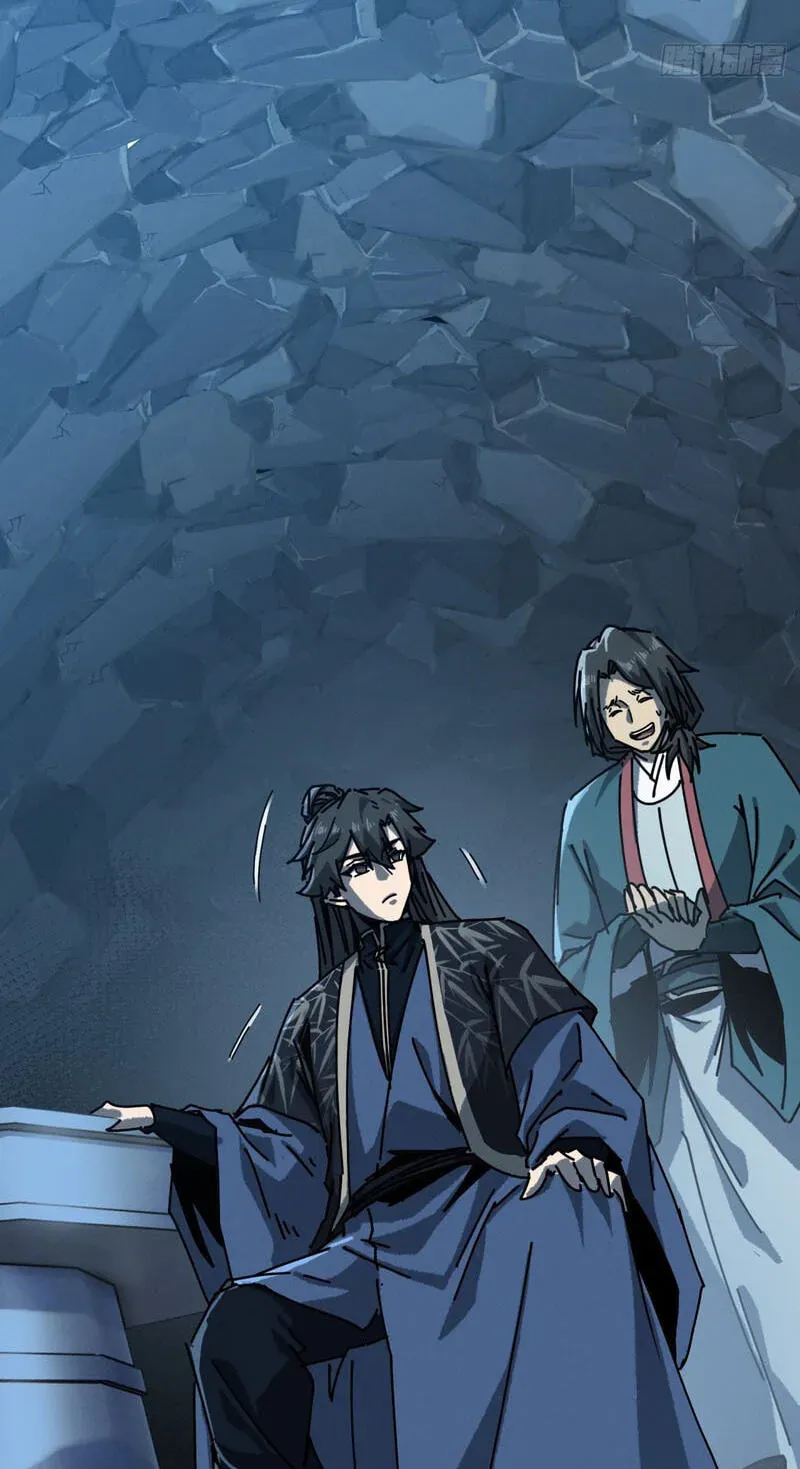Read My Virtual Immortal Path chapter 67 image 54 on Lezhin