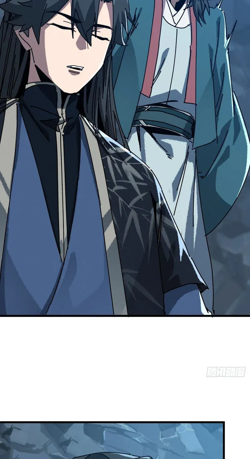 Read My Virtual Immortal Path chapter 67 image 56 on Lezhin