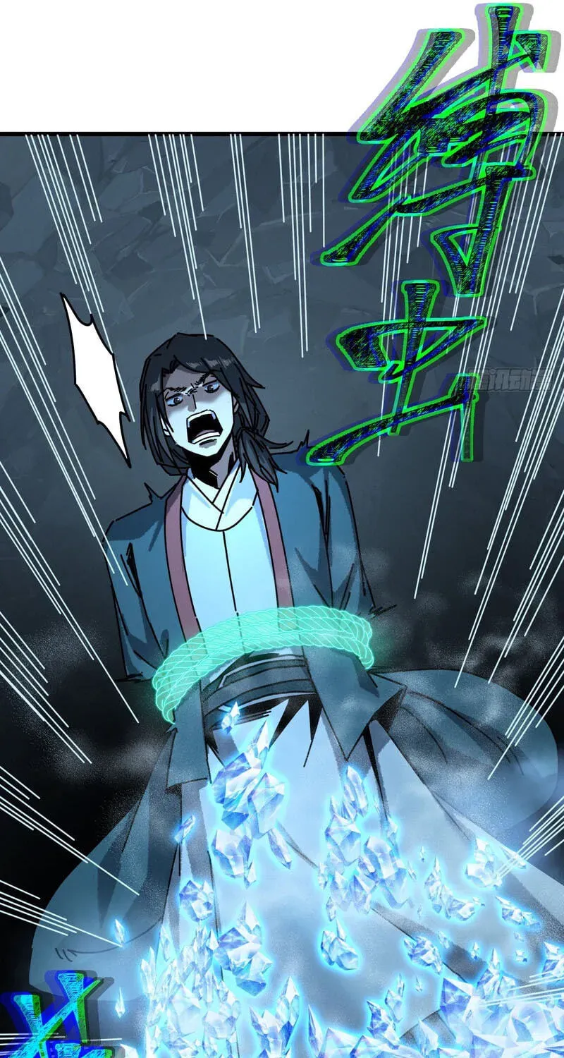 Read My Virtual Immortal Path chapter 67 image 58 on Lezhin