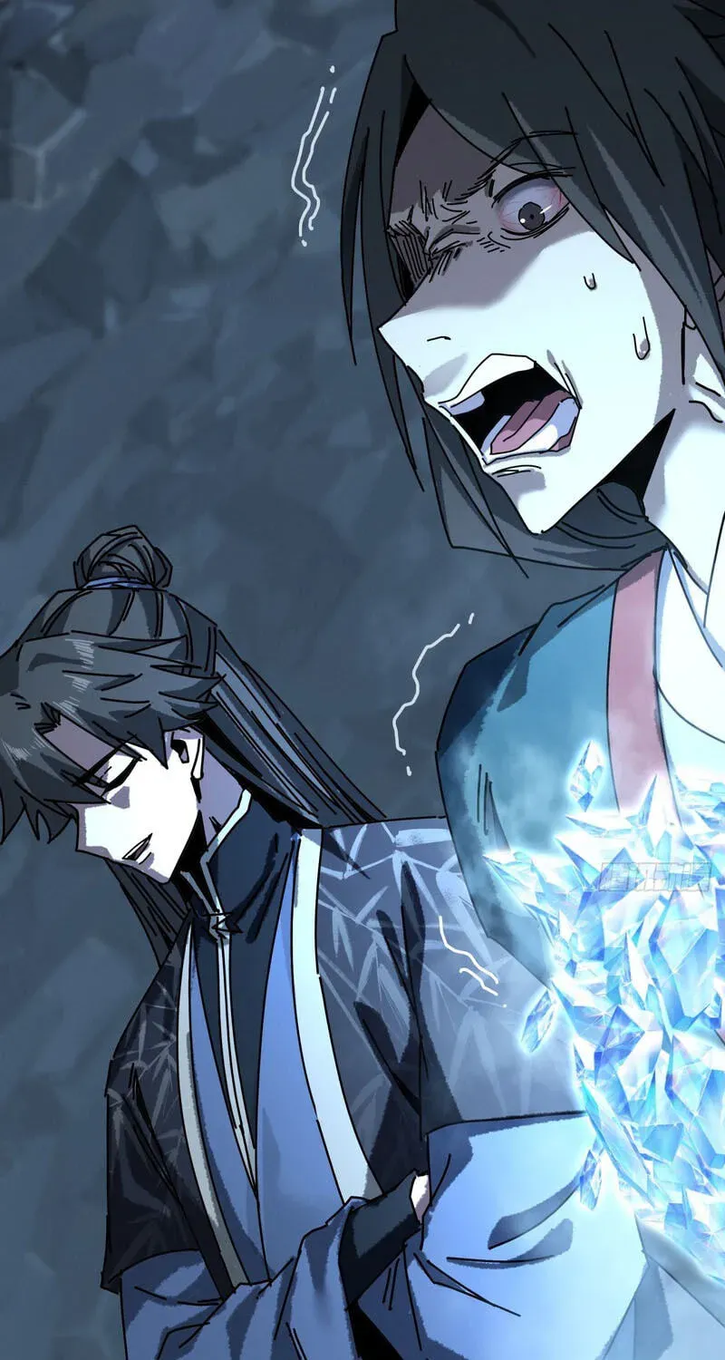Read My Virtual Immortal Path chapter 67 image 60 on Lezhin