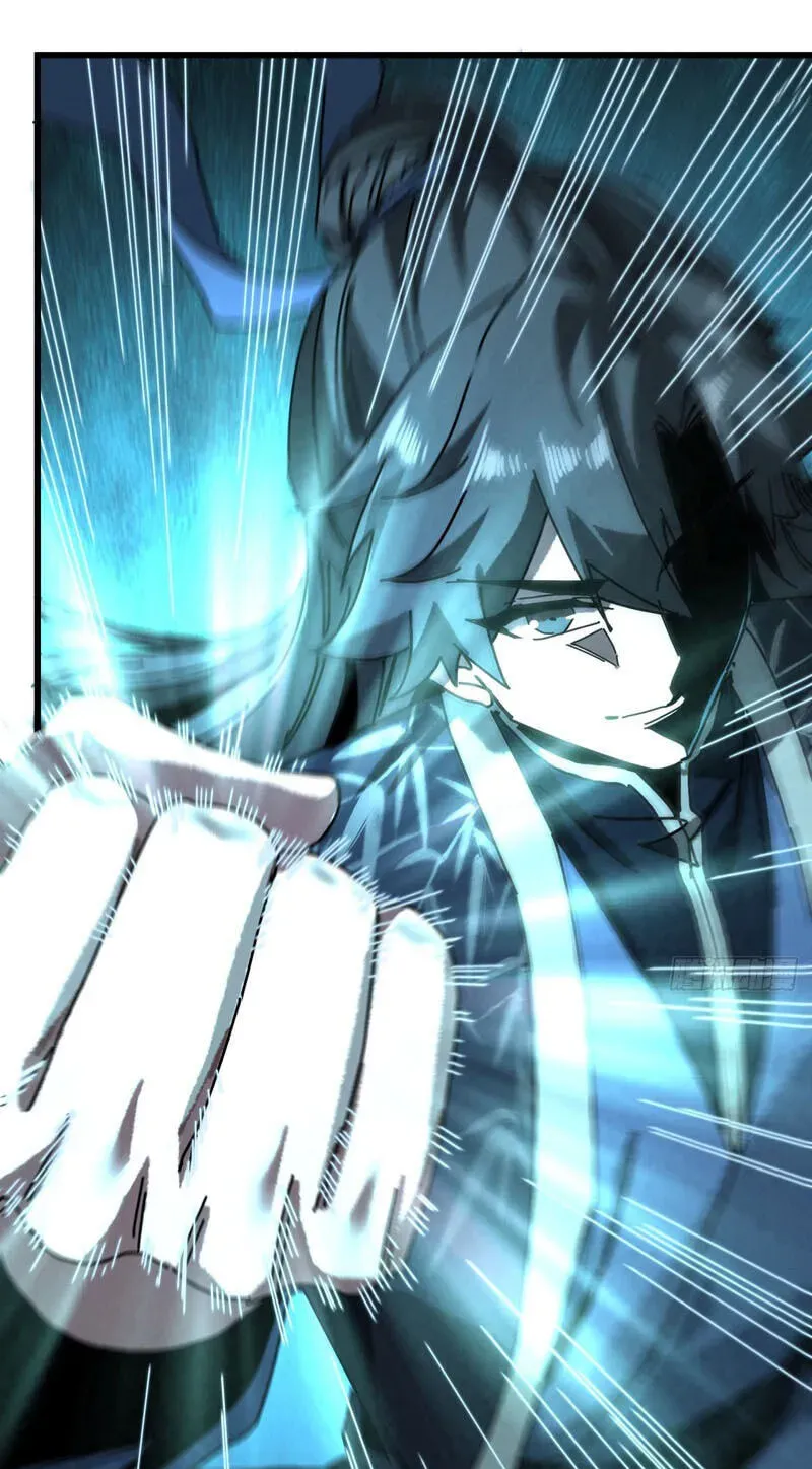 Read My Virtual Immortal Path chapter 67 image 68 on Lezhin
