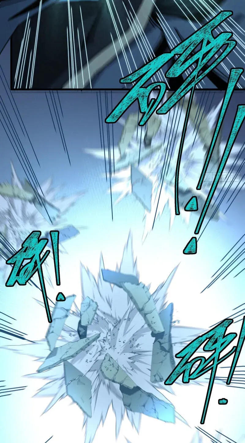 Read My Virtual Immortal Path chapter 67 image 69 on Lezhin