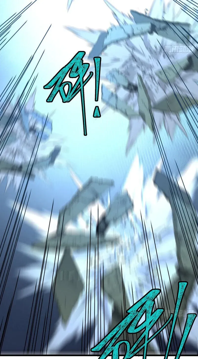Read My Virtual Immortal Path chapter 67 image 70 on Lezhin