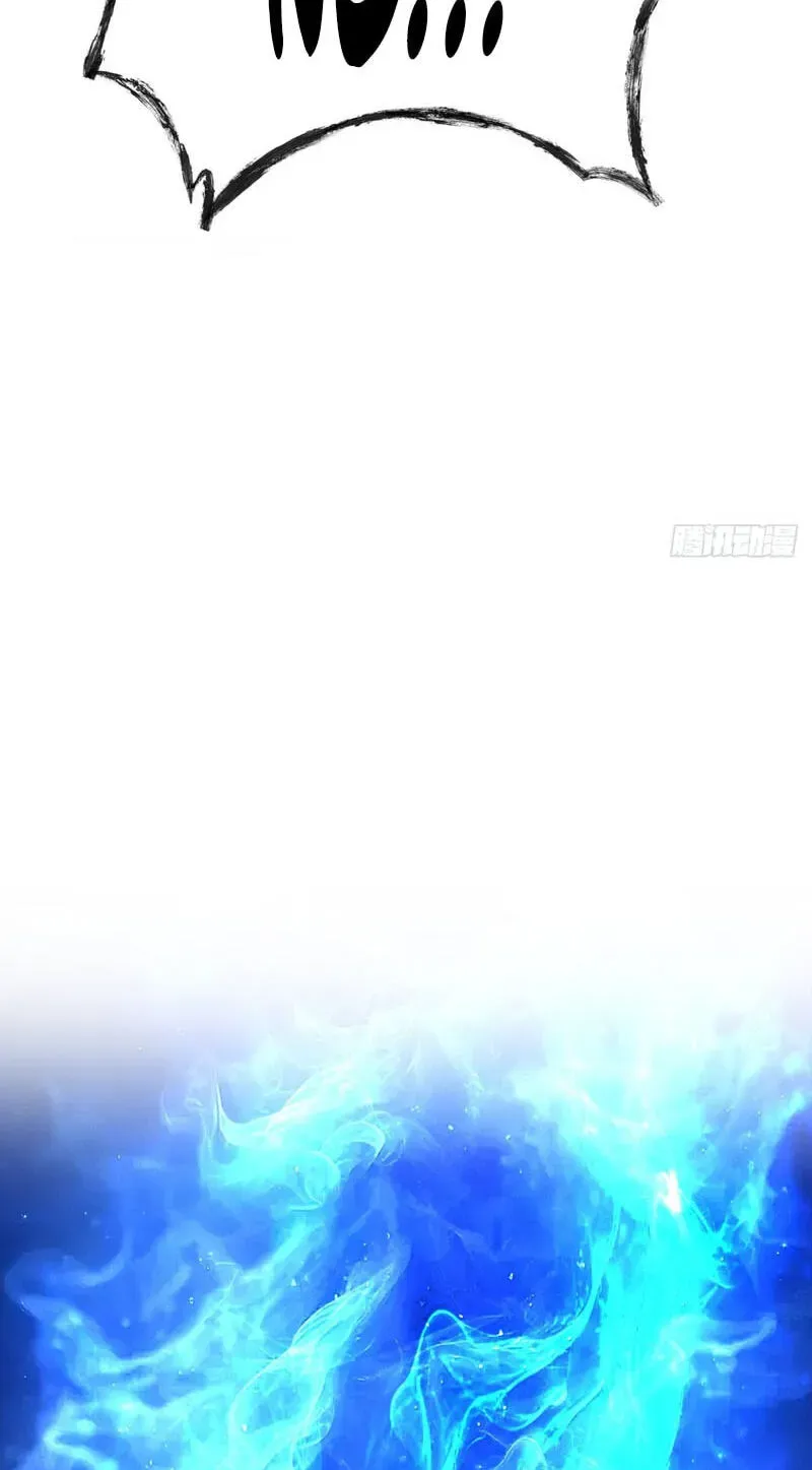Read My Virtual Immortal Path chapter 67 image 73 on Lezhin