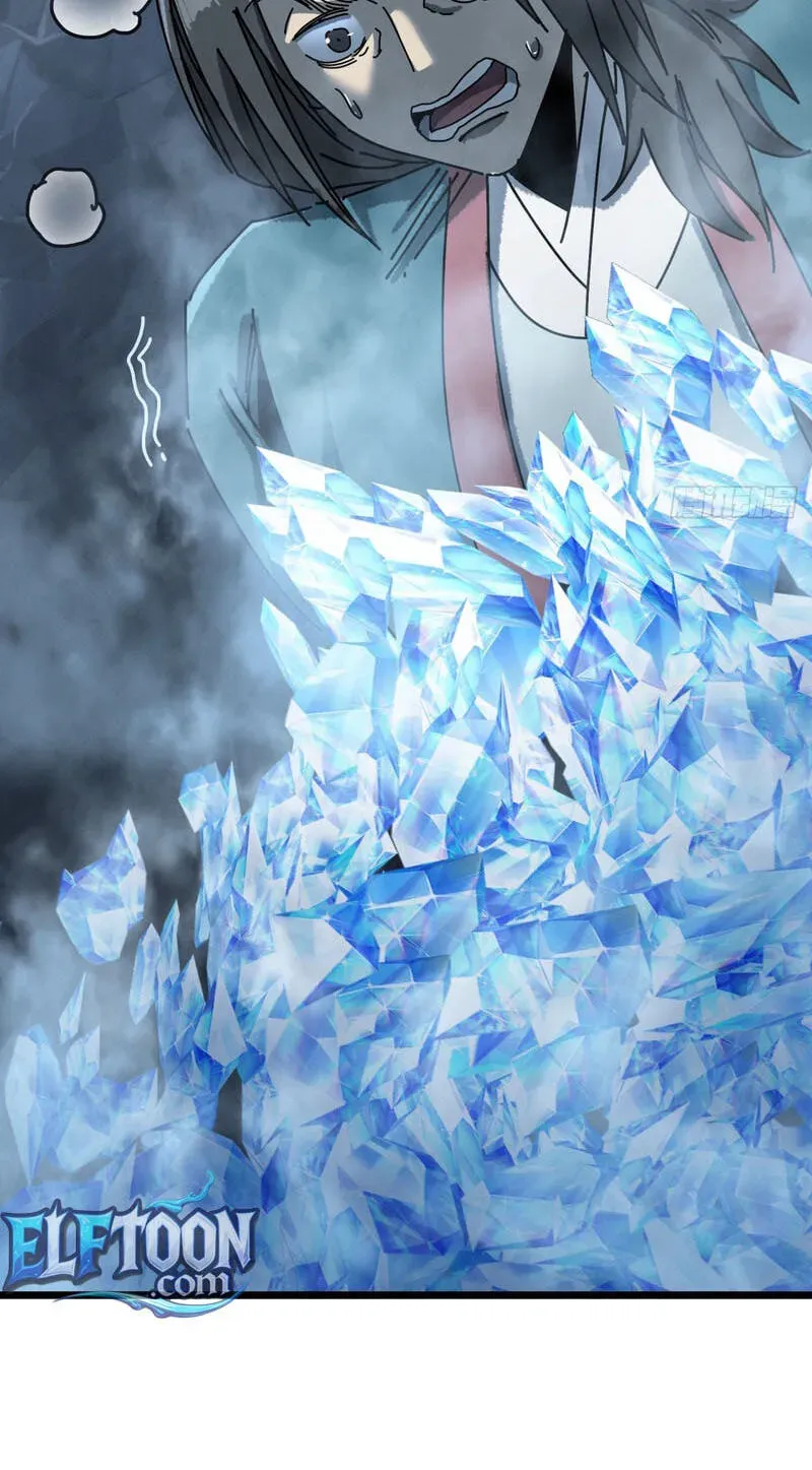 Read My Virtual Immortal Path chapter 67 image 75 on Lezhin
