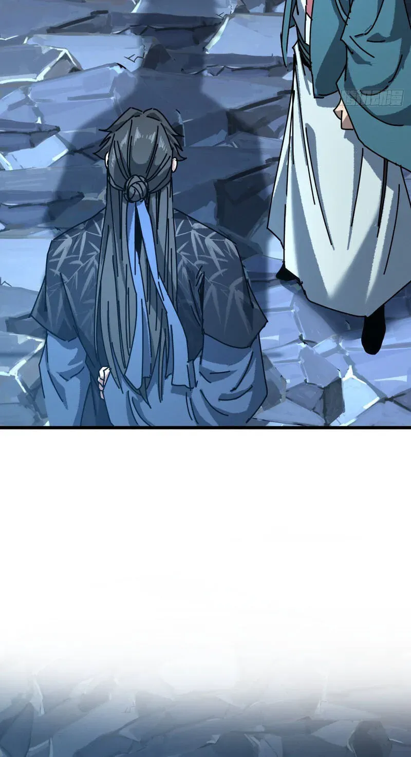 Read My Virtual Immortal Path chapter 67 image 86 on Lezhin