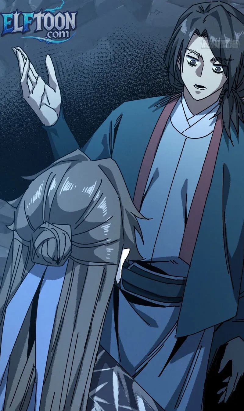 Read My Virtual Immortal Path chapter 67 image 87 on Lezhin