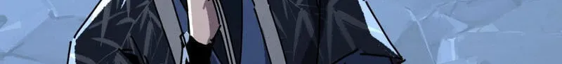 Read My Virtual Immortal Path chapter 68 image 14 on Lezhin