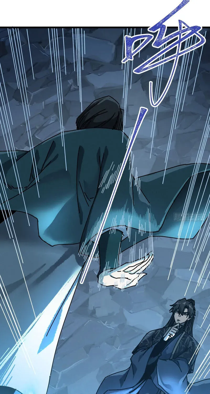Read My Virtual Immortal Path chapter 68 image 25 on Lezhin