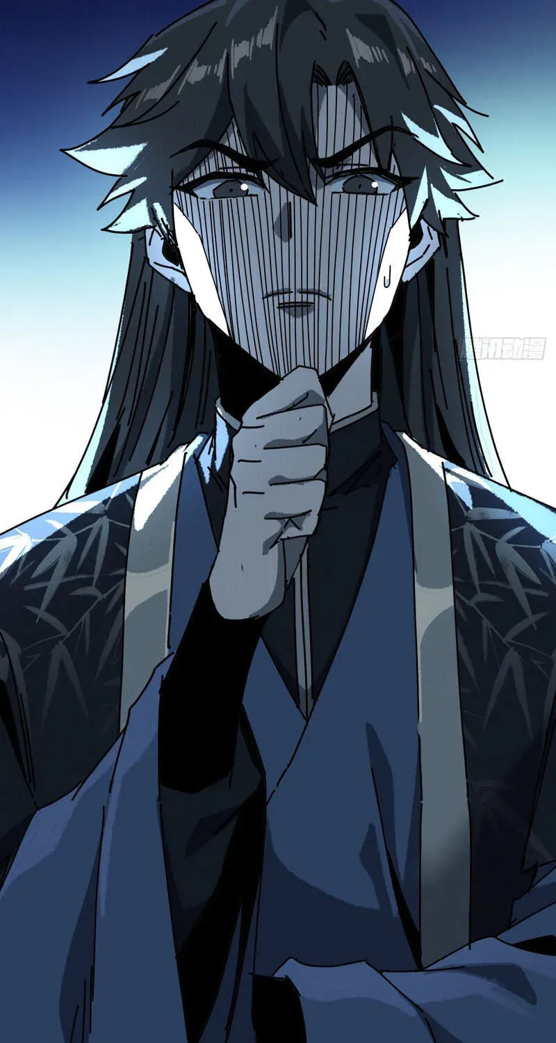 Read My Virtual Immortal Path chapter 68 image 29 on Lezhin