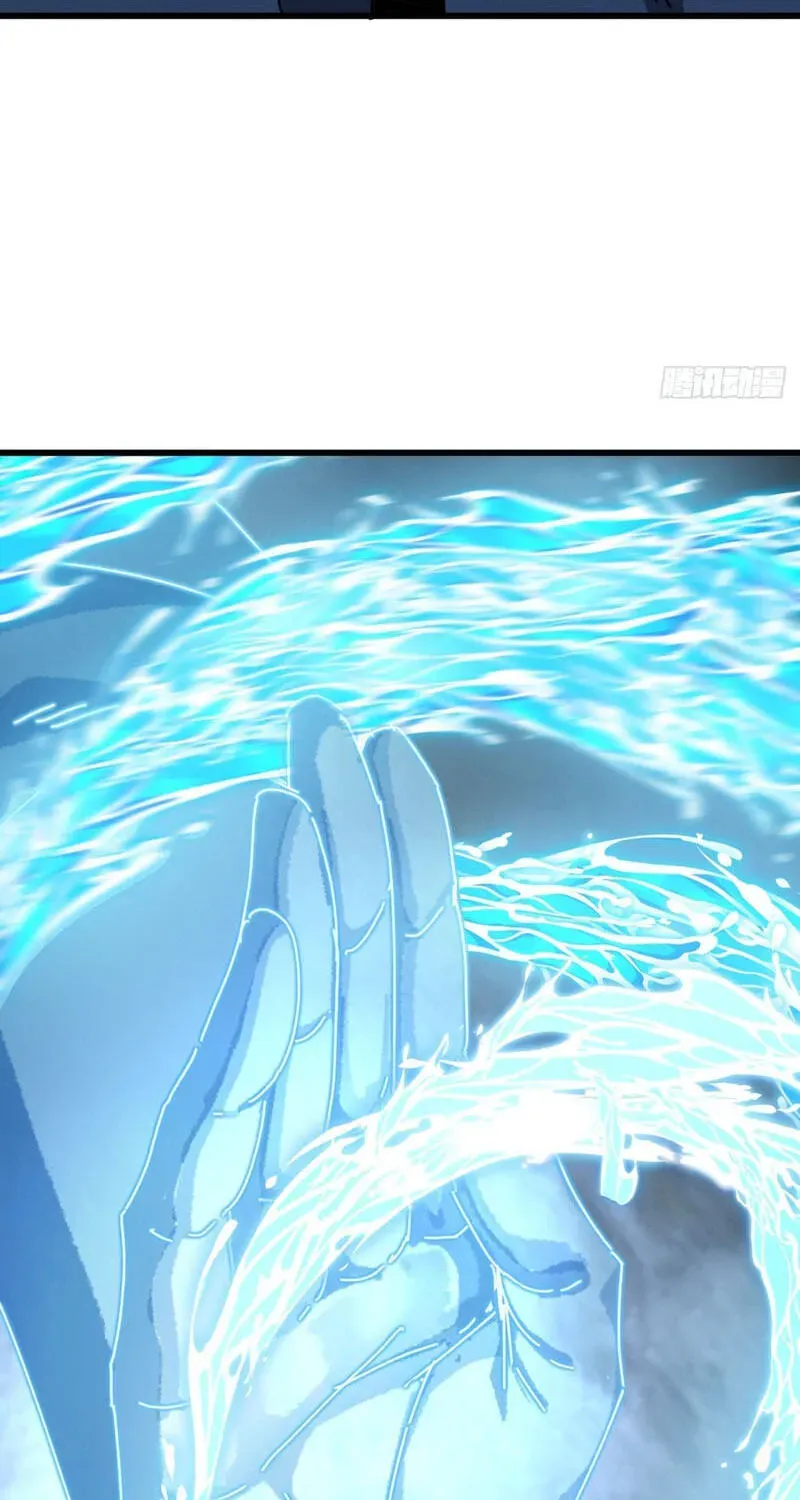 Read My Virtual Immortal Path chapter 68 image 31 on Lezhin
