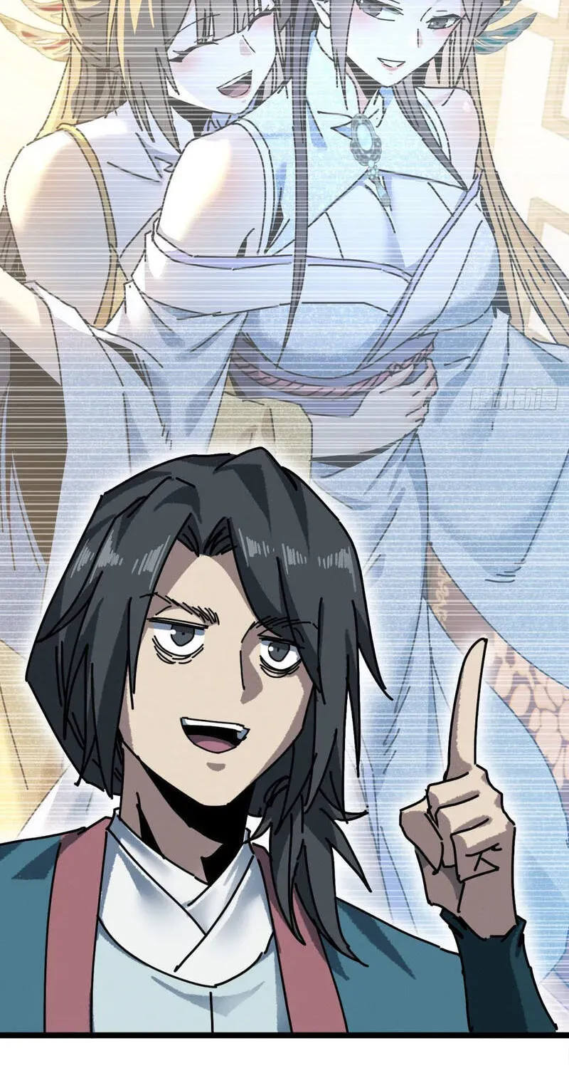Read My Virtual Immortal Path chapter 68 image 56 on Lezhin