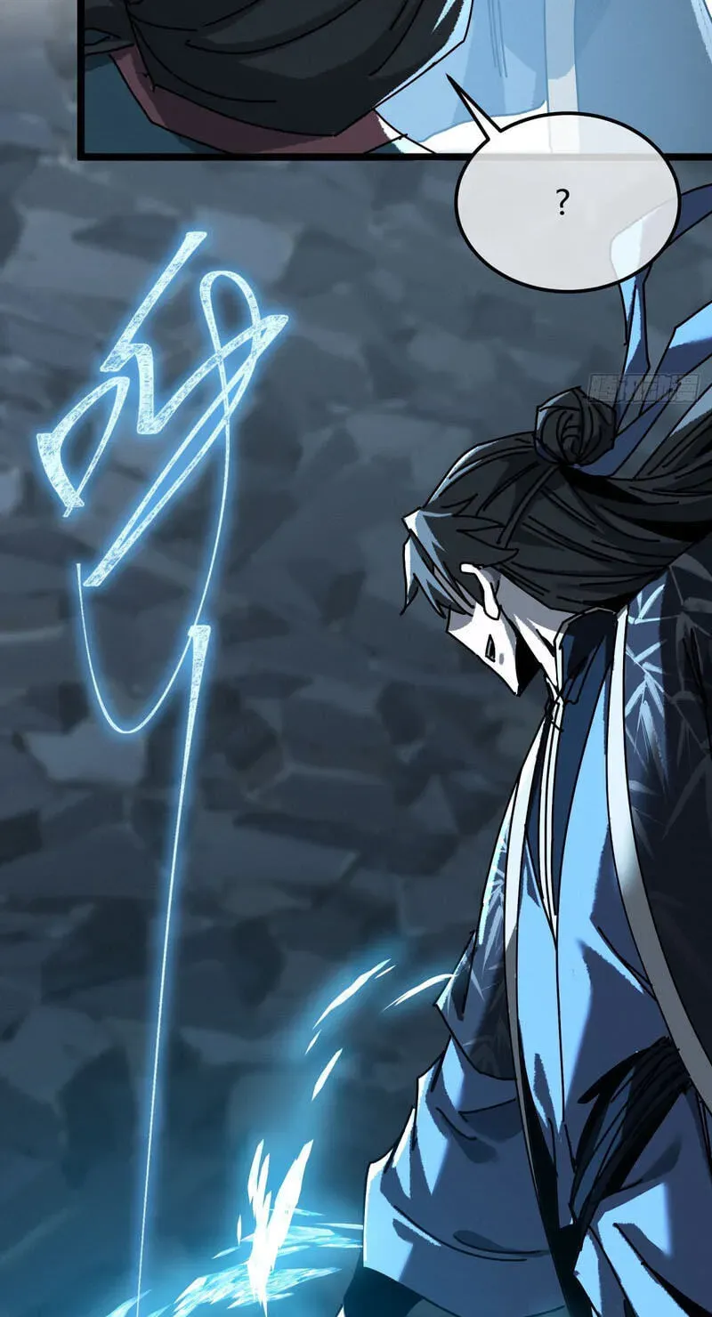 Read My Virtual Immortal Path chapter 68 image 58 on Lezhin