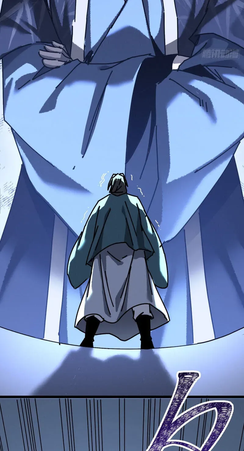 Read My Virtual Immortal Path chapter 68 image 63 on Lezhin
