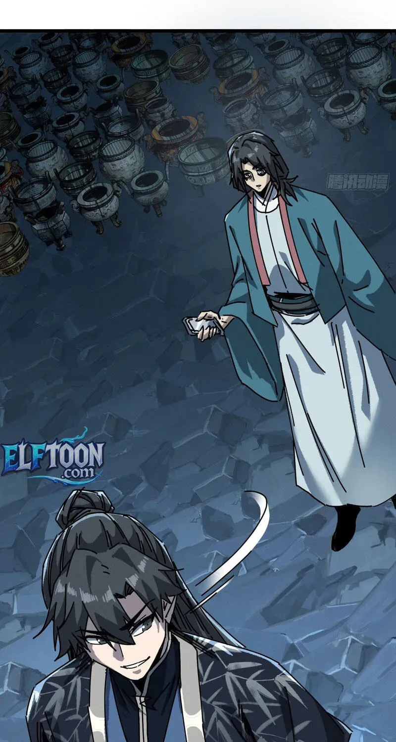 Read My Virtual Immortal Path chapter 68 image 74 on Lezhin