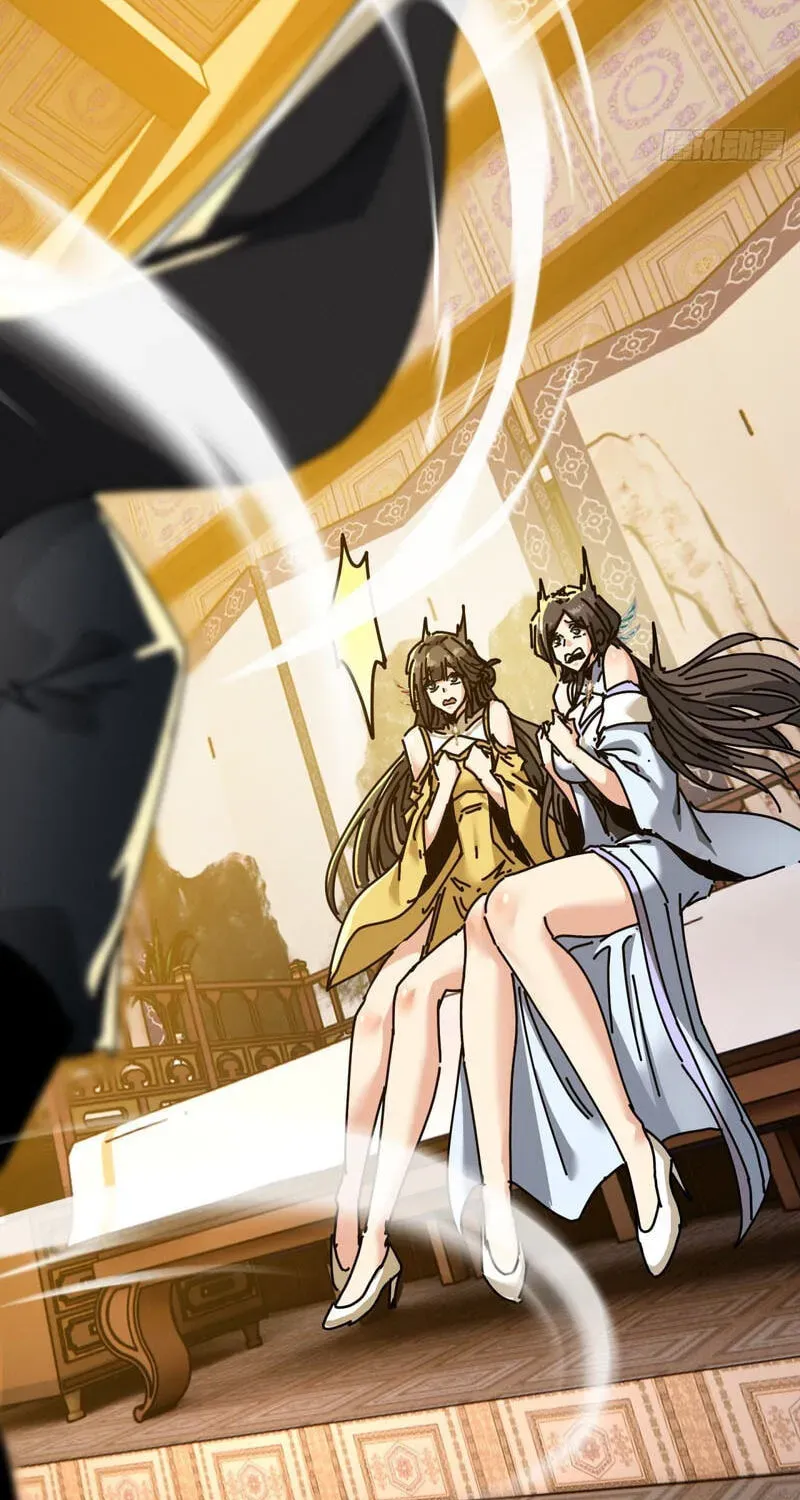 Read My Virtual Immortal Path chapter 68 image 78 on Lezhin