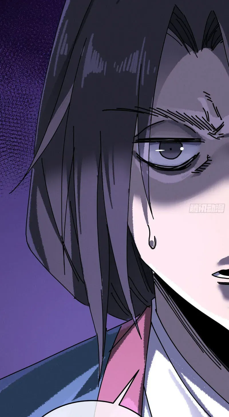 Read My Virtual Immortal Path chapter 68 image 8 on Lezhin