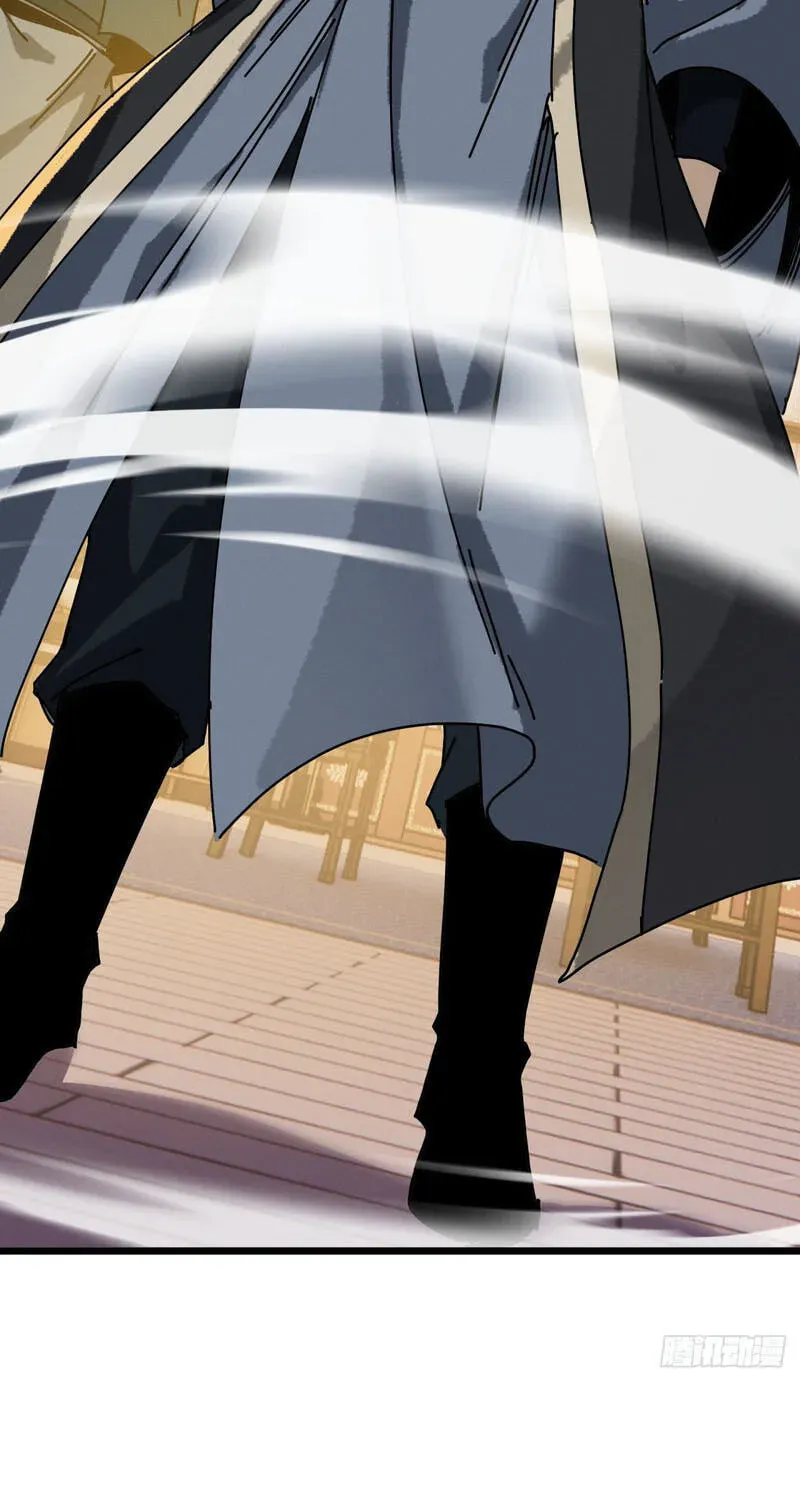 Read My Virtual Immortal Path chapter 68 image 82 on Lezhin