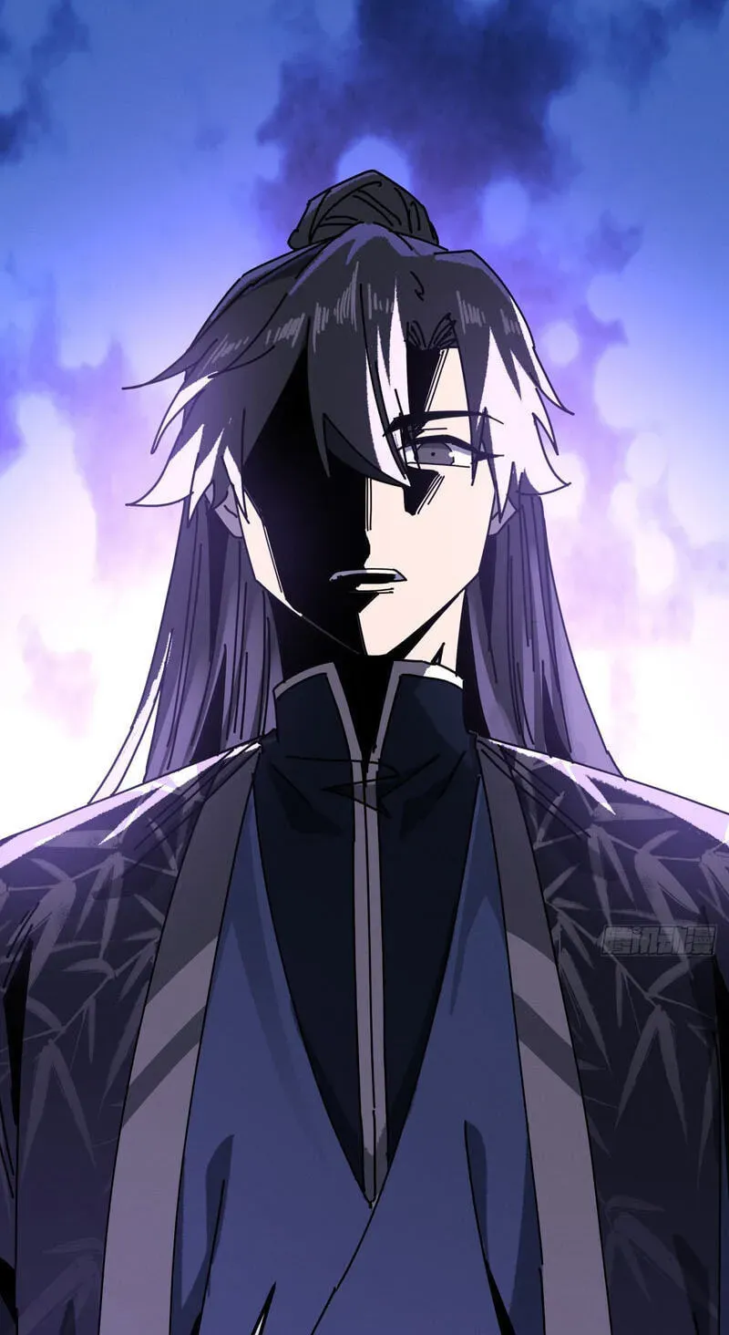Read My Virtual Immortal Path chapter 68 image 87 on Lezhin