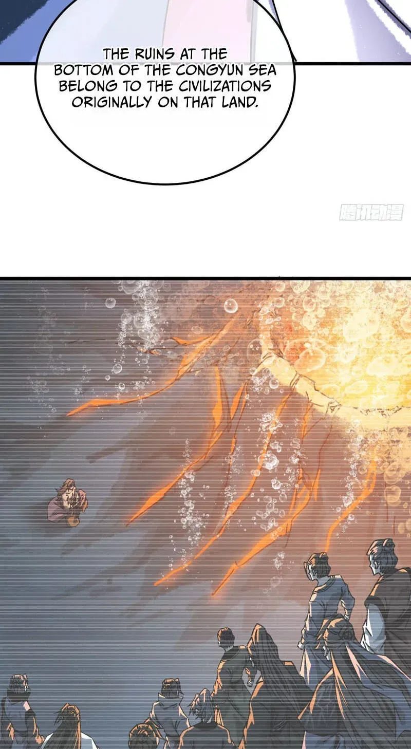 Read My Virtual Immortal Path chapter 68 image 9 on Lezhin