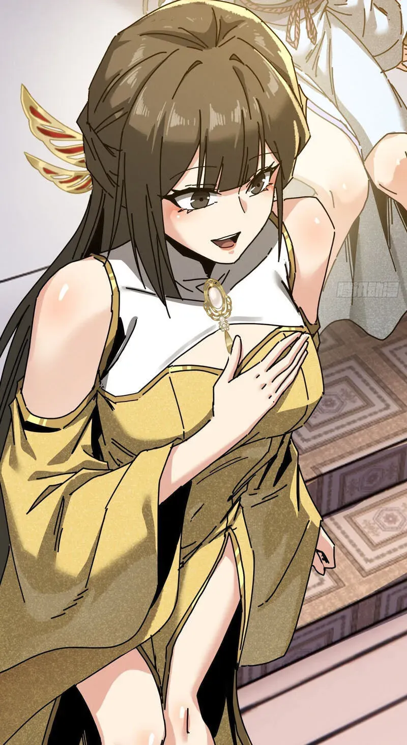 Read My Virtual Immortal Path chapter 68 image 92 on Lezhin