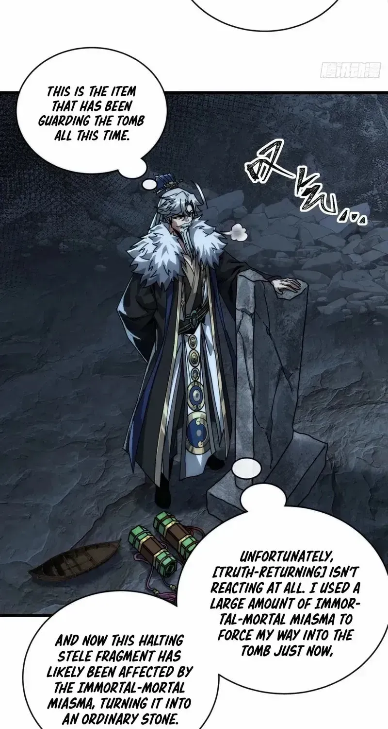 Read My Virtual Immortal Path chapter 7 image 12 on Lezhin