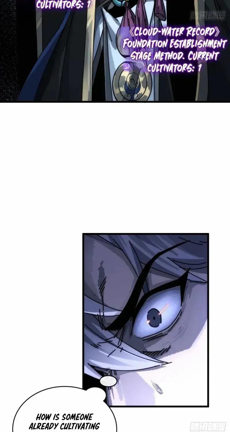 Read My Virtual Immortal Path chapter 7 image 14 on Lezhin