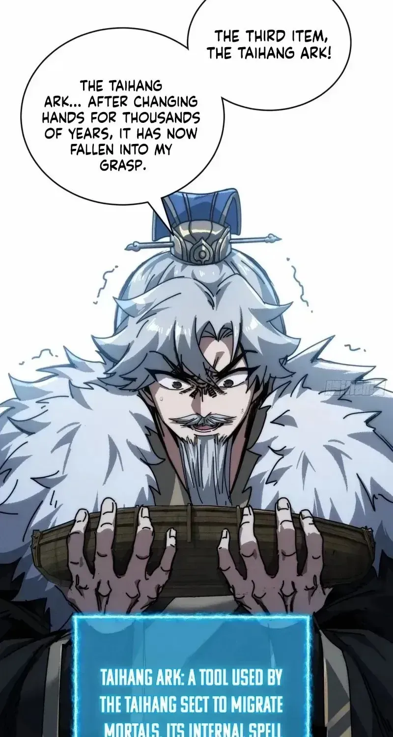 Read My Virtual Immortal Path chapter 7 image 21 on Lezhin
