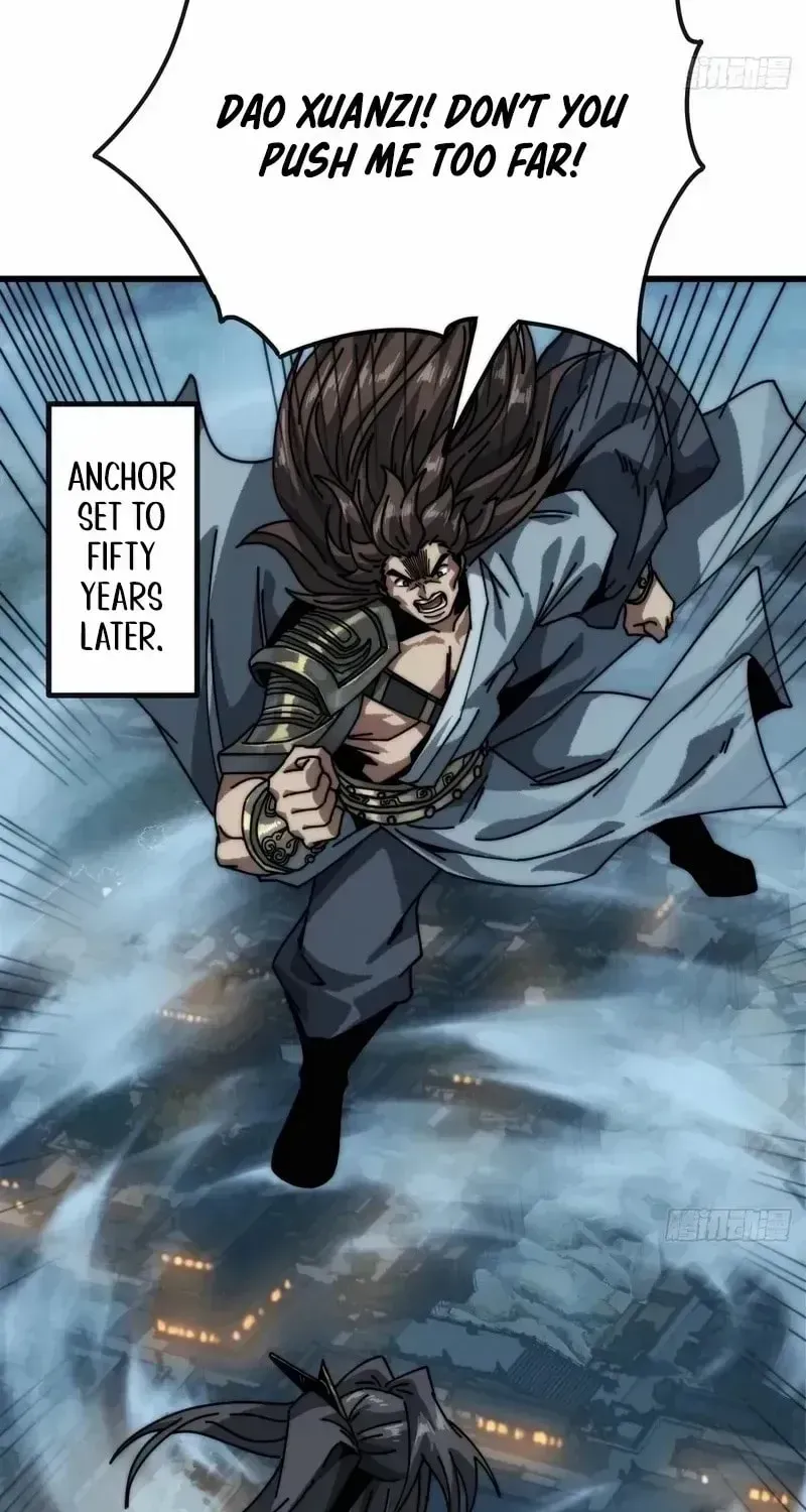Read My Virtual Immortal Path chapter 7 image 25 on Lezhin